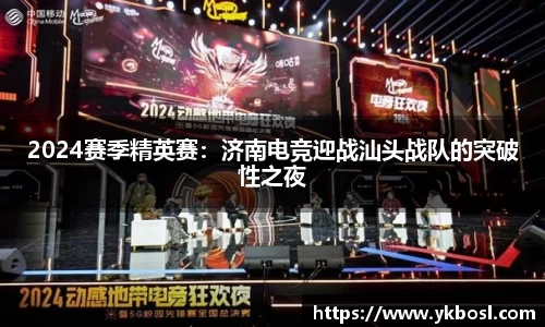 k1体育十年品牌值得信赖
