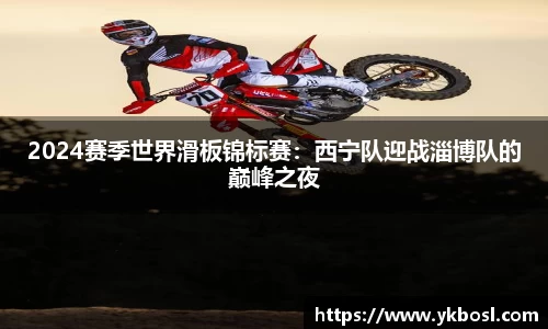 K1体育
