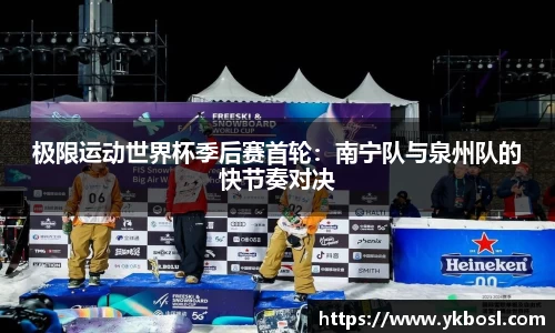 K1体育