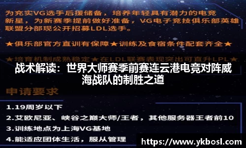 K1体育官网