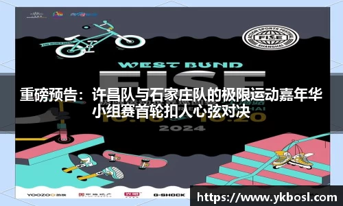 K1体育