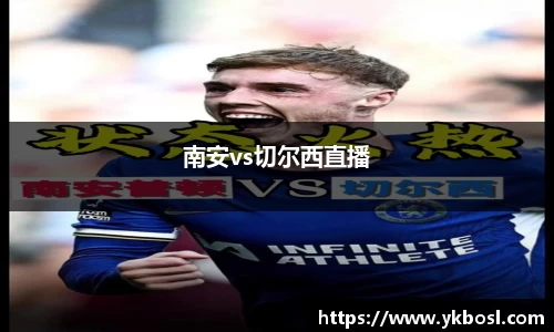 k1体育十年品牌值得信赖