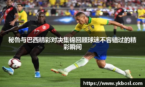 K1体育官网